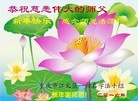 ֹ,󷨵ӹףʦ(32)
