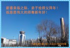 Published on 2/8/2016 ���ֹ�,��½�󷨵��ӹ�ףʦ������(38��)
