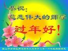Published on 2/7/2016 ���ֹ�,��½�󷨵��ӹ�ףʦ������(28��)

