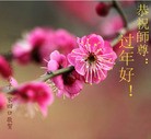 ֹ,㶫󷨵ӹףʦ(30)
