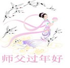 Published on 2/8/2016 ���ֹ�,��½�󷨵��ӹ�ףʦ������(39��)
