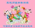 Published on 2/8/2016 ���ֹ�,��½�󷨵��ӹ�ףʦ������(38��)
