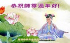 Published on 2/8/2016 ���ֹ�,�ձ���̩���󷨵��ӹ�ףʦ�������
