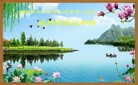 Published on 2/8/2016 ���ֹ�,��½�󷨵��ӹ�ףʦ������(39��)
