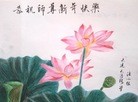ֹ,󷨵ӹףʦ(32)
