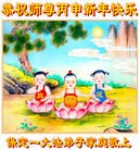 ֹ,󷨵ӹףʦ(26)
