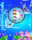 ֹ,󷨵ӹףʦ(28)
