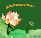 ֹ,ݴ󷨵ӹףʦ(31)
