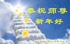 Published on 2/8/2016 ���ֹ�,��½�󷨵��ӹ�ףʦ������(40��)
