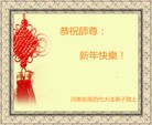 ֹ,ϴ󷨵ӹףʦ(28)
