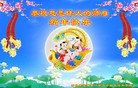 Published on 2/8/2016 ���ֹ�,��½�󷨵��ӹ�ףʦ������(40��)
