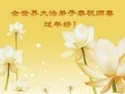 Published on 2/7/2016 ���ֹ�,��½�󷨵��ӹ�ףʦ������(27��)
