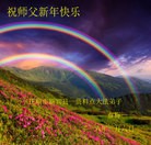 Published on 2/7/2016 ���ֹ�,��½�󷨵��ӹ�ףʦ������(27��)
