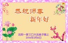 ֹ,󷨵ӹףʦ(28)
