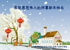 Published on 2/7/2016 ���ֹ�,��½�󷨵��ӹ�ףʦ������(27��)
