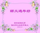 Published on 2/7/2016 ���ֹ�,��½�󷨵��ӹ�ףʦ������(33��)
