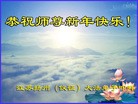 Published on 2/7/2016 ���ֹ�,��½�󷨵��ӹ�ףʦ������(33��)
