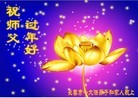 Published on 2/8/2016 ���ֹ�,��½�󷨵��ӹ�ףʦ�������(31��)
