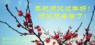 ֹ,󷨵ӹףʦ(31)
