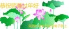 ֹ,󷨵ӹףʦ(25)
