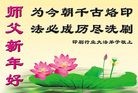 Published on 2/8/2016 ���ֹ�,��½�󷨵��ӹ�ףʦ�������(31��)
