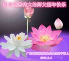 ֹ,㶫󷨵ӹףʦ(27)
