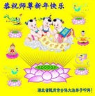 Published on 2/8/2016 ���ֹ�,��½�󷨵��ӹ�ףʦ������(26��)
