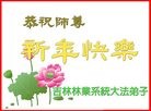 Published on 2/8/2016 ���ֹ�,��½�󷨵��ӹ�ףʦ������(34��)
