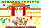 Published on 2/8/2016 ���ֹ�,��½�󷨵��ӹ�ףʦ������(38��)
