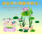 Published on 2/9/2016 ���ֹ�,��½���չ�ףʦ������
