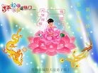 ֹ,ൺ󷨵ӹףʦ(23)
