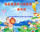 Published on 2/7/2016 ���ֹ�,��½�󷨵��ӹ�ףʦ������(27��)
