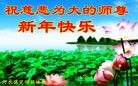 Published on 2/7/2016 ���ֹ�,��½�󷨵��ӹ�ףʦ������(27��)
