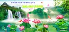 Published on 2/7/2016 ���ֹ�,��½�󷨵��ӹ�ףʦ������(27��)
