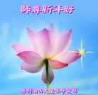 Published on 2/7/2016 ���ֹ�,��½�󷨵��ӹ�ףʦ������(27��)
