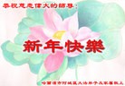 Published on 2/7/2016 ���ֹ�,��½�󷨵��ӹ�ףʦ������(27��)
