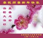 Published on 2/8/2016 ���ֹ�,��½�󷨵��ӹ�ףʦ������(30��)
