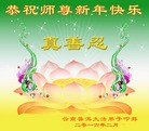 Published on 2/8/2016 ���ֹ�,��½�󷨵��ӹ�ףʦ������(30��)

