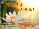Published on 2/7/2016 ���ֹ�,��½�󷨵��ӹ�ףʦ������(27��)
