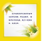 Published on 2/7/2016 ���ֹ�,��½�󷨵��ӹ�ףʦ������(27��)
