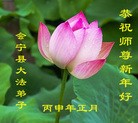 Published on 2/7/2016 ���ֹ�,��½�󷨵��ӹ�ףʦ������(27��)
