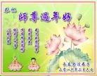 Published on 2/7/2016 ���ֹ�,��½�󷨵��ӹ�ףʦ������(27��)
