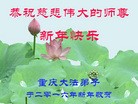 Published on 2/7/2016 ���ֹ�,��½�󷨵��ӹ�ףʦ������(27��)
