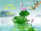 ֹ,󷨵ӹףʦ(30)
