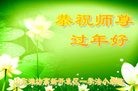 Published on 2/8/2016 ���ֹ�,��½�󷨵��ӹ�ףʦ������(26��)
