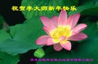 Published on 2/9/2016 ���ֹ�,��½���չ�ףʦ������

