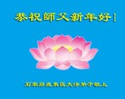 ֹ,ʯׯ󷨵ӹףʦ(31)
