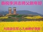 Published on 2/9/2016 ���ֹ�,��½�󷨵��ӹ�ףʦ������(41��)
