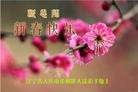 ֹ,󷨵ӹףʦ(27)

