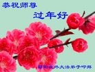ֹ,ϴ󷨵ӹףʦ(28)
